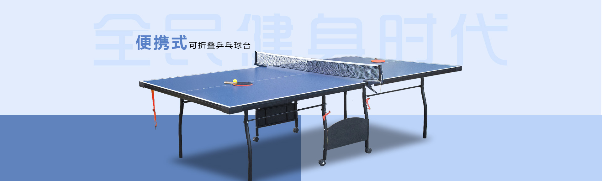 米兰的比赛直播