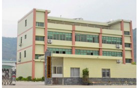 米兰平台用品生产基地