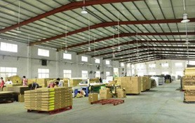 米兰平台用品生产基地